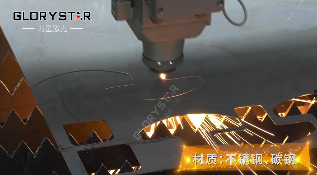 光纖激光切割機在眼鏡行業(yè)的應(yīng)用解決方案