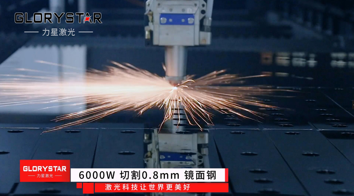 激光切割機(jī)加工質(zhì)量評判標(biāo)準(zhǔn)解析 激光切割機(jī)加工質(zhì)量評判標(biāo)準(zhǔn)解析