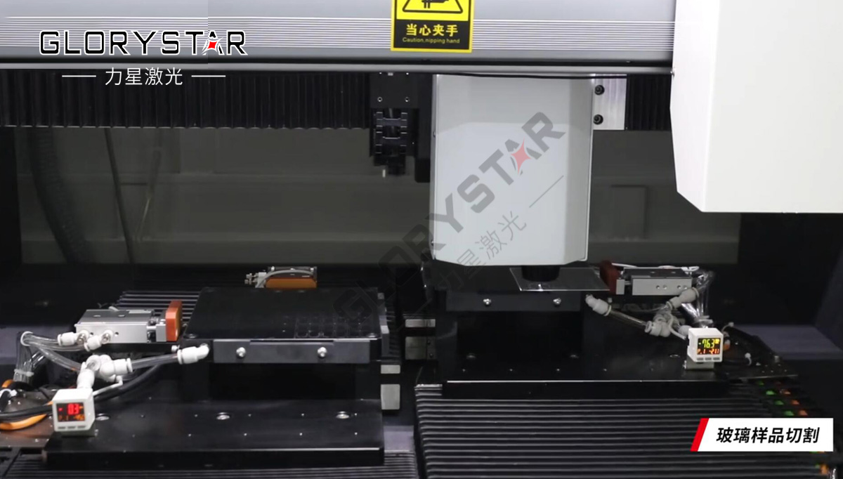 激光切割之納秒、皮秒、飛秒的區(qū)別解析 激光切割之納秒、皮秒、飛秒的區(qū)別解析