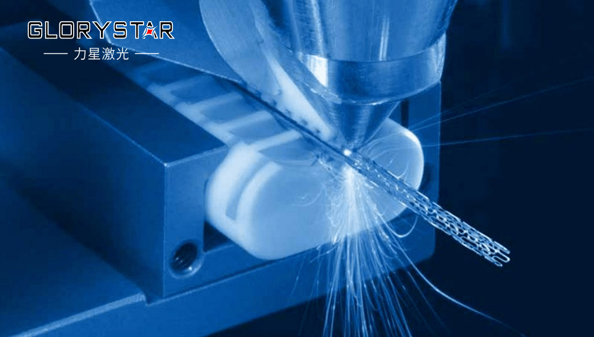 激光切割機(jī)應(yīng)用于血管支架微孔結(jié)構(gòu)切割工藝解析 激光切割機(jī)應(yīng)用于血管支架微孔結(jié)構(gòu)切割工藝解析