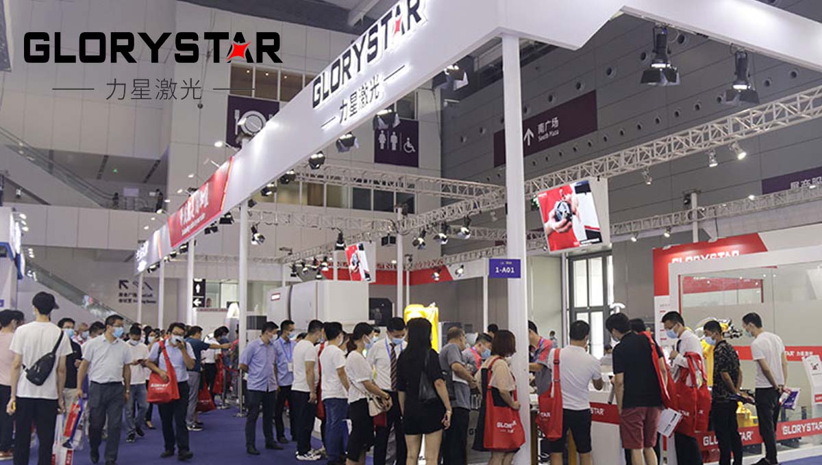 力星激光切割機(jī)|2020深圳國(guó)際金屬成型機(jī)床展會(huì)盛況 力星激光切割機(jī)|2020深圳國(guó)際金屬成型機(jī)床展會(huì)盛況