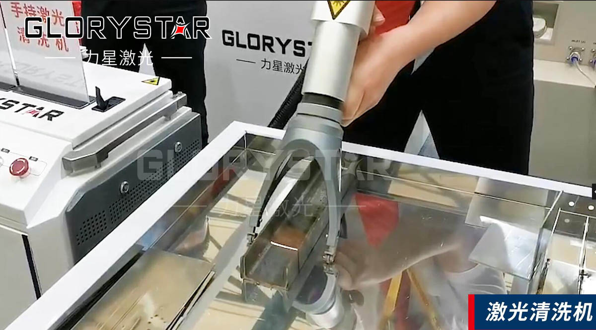 綠色清洗方式之光纖激光清洗的優(yōu)勢有哪些？