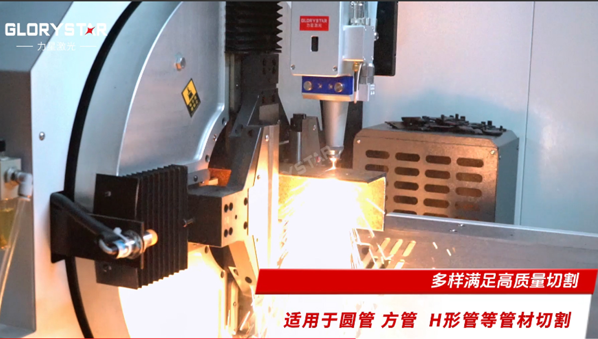 3000W功率激光切割機(jī)切厚碳鋼斷面分析總結(jié) 3000W功率激光切割機(jī)切厚碳鋼斷面分析總結(jié)