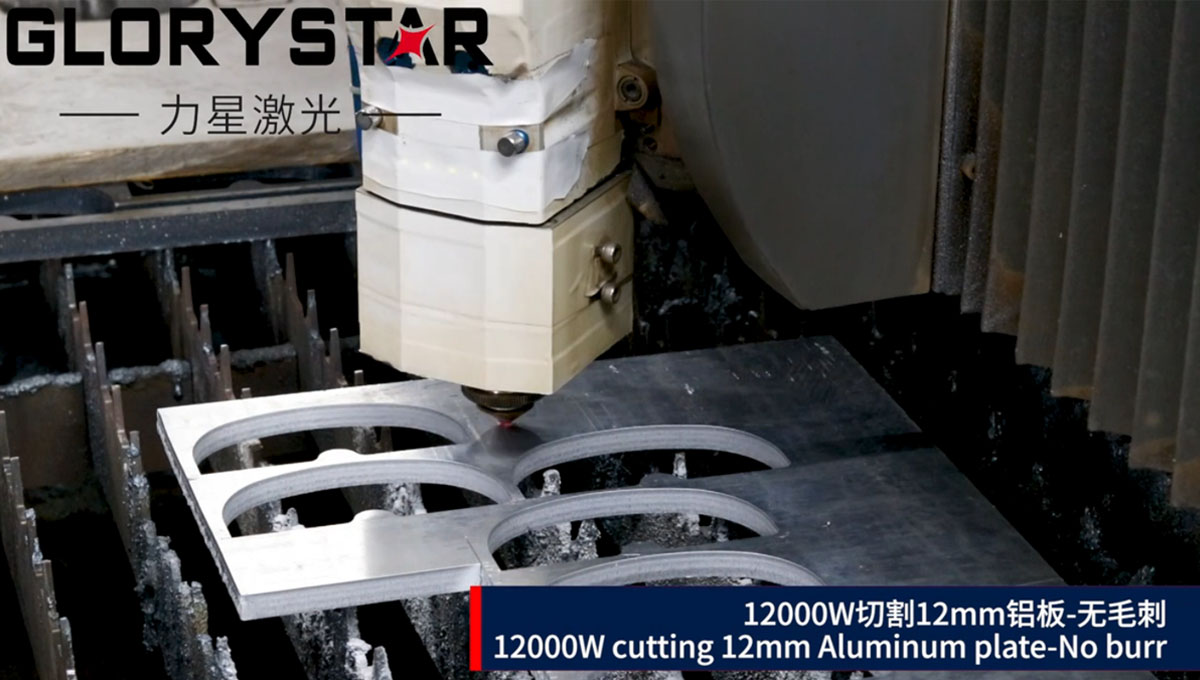 光纖激光切割機系統中蒸發去膜功能的使用方法 光纖激光切割機系統中蒸發去膜功能的使用方法