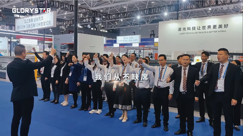 萬瓦激光切割機(jī)齊聚，力星激光2024ITES深圳工業(yè)展等你來撩！
