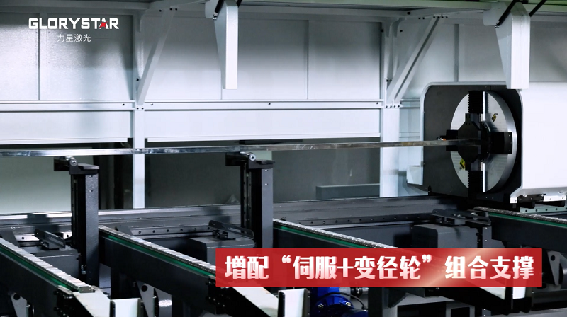 三卡盤激光切管機:實現精確切割與高效生產 三卡盤激光切管機:實現精確切割與高效生產