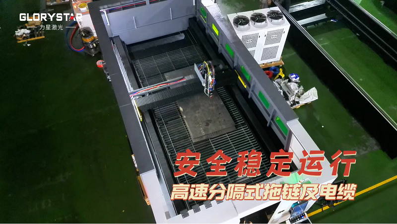 中厚鋼板切割怎么選激光切割機？這臺高效穩定的萬瓦級激光適合你！