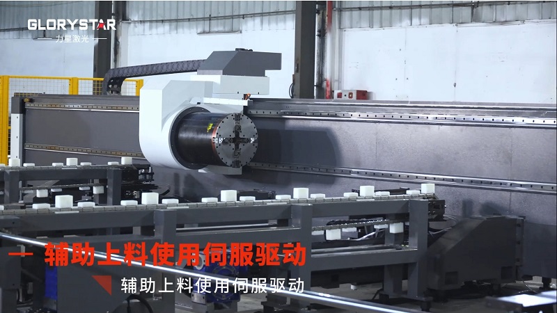 力星激光三卡盤重型管材切割機:精準高效,突破極限! 力星激光三卡盤重型管材切割機:精準高效,突破極限!