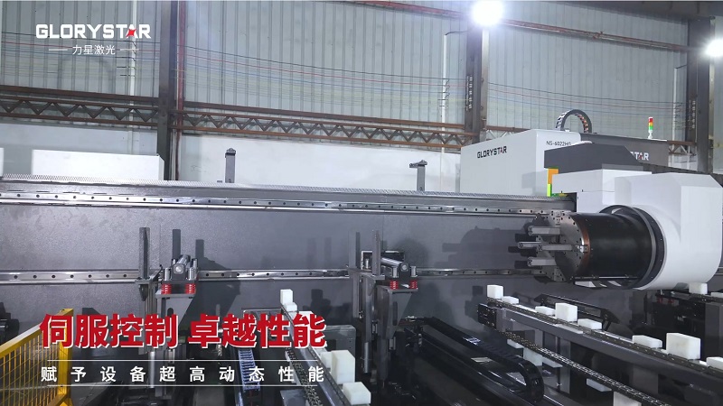 力星激光三卡盤重型管材切割機:精準高效,突破極限! 力星激光三卡盤重型管材切割機:精準高效,突破極限!