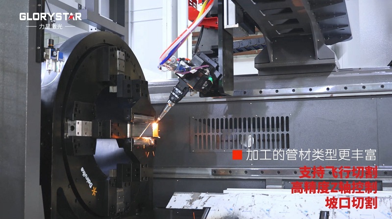 力星激光三卡盤重型管材切割機:精準高效,突破極限! 力星激光三卡盤重型管材切割機:精準高效,突破極限!