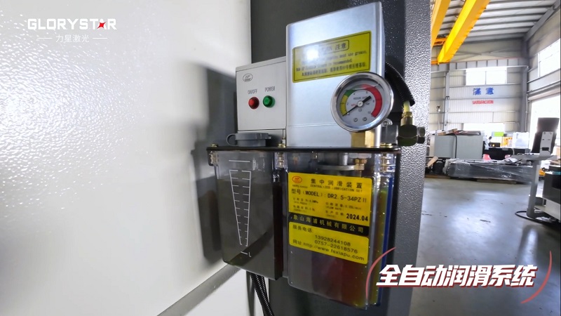 3000瓦功率3015幅面激光切割機，薄板不銹鋼的加工利器！