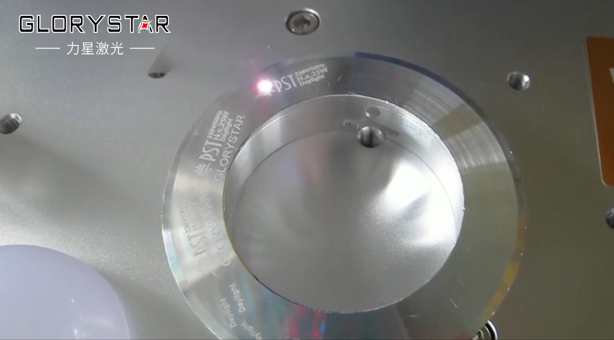 激光表面處理技術(shù)有哪些? 激光表面處理技術(shù)有哪些?