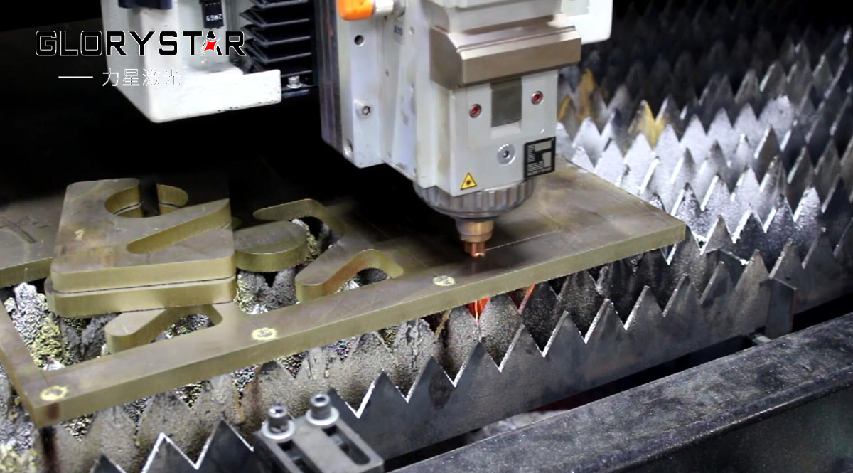 金屬激光切割機光路調整原理是什么？