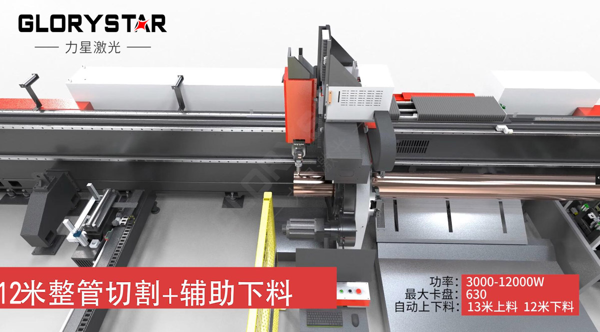 光纖激光切割機的傳動方式及優勢是什么？
