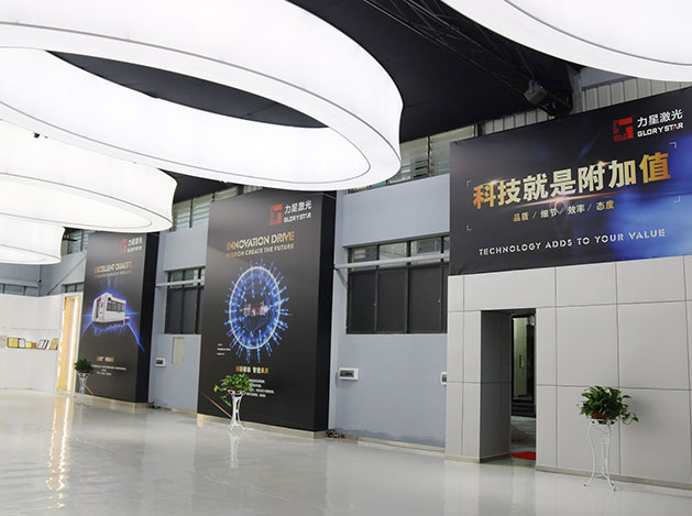 公司場(chǎng)景