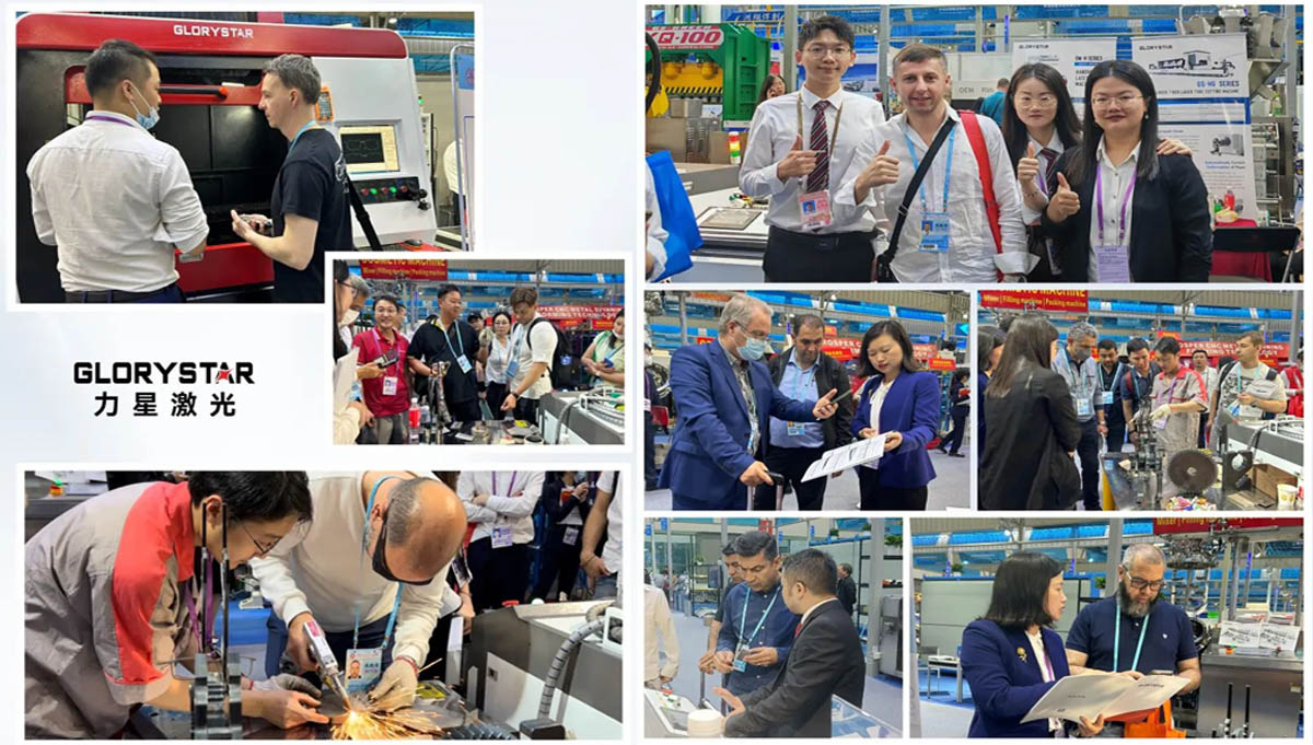 高光延續 ！力星激光亮相第133屆中國進出口商品交易會（廣交會）！