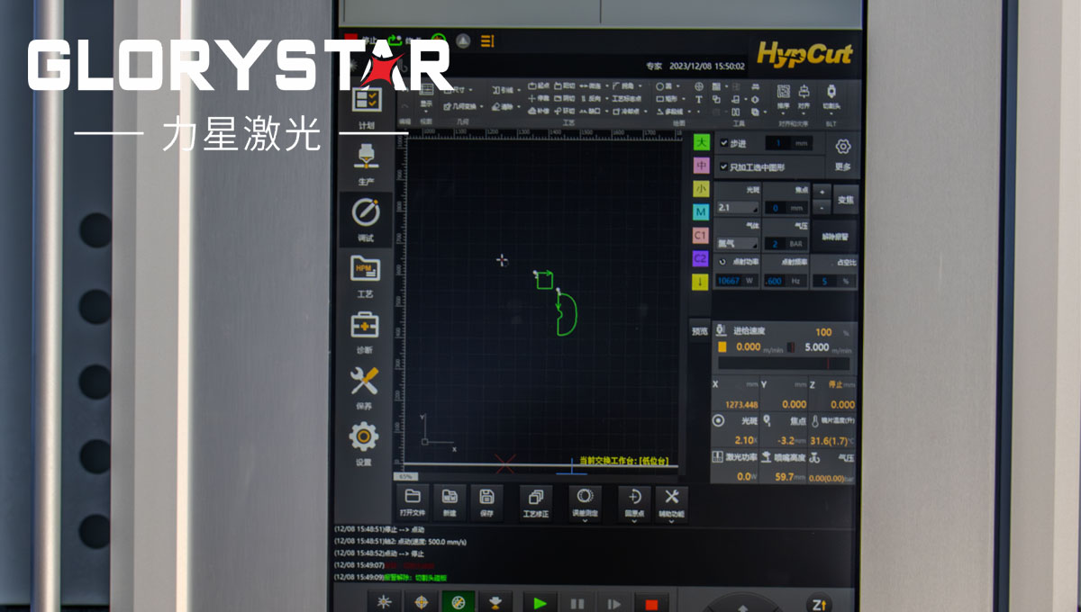 光纖激光切割機常見的4個問題解決方法，讓你漲知識！